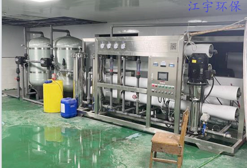 天津10吨反渗透纯净水设备