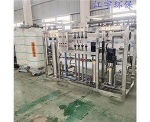 天津10吨纯净水设备