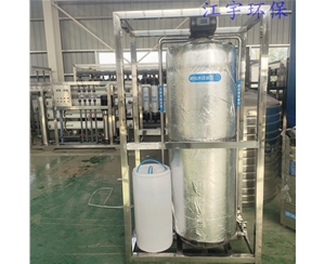 天津8吨软化水设备