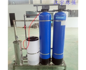 天津2吨软化水过滤设备